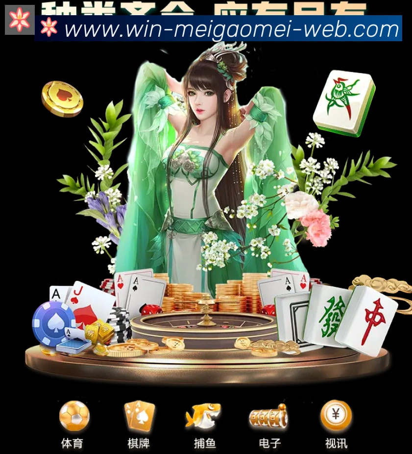 扫码下载 App