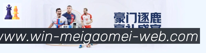 App界面